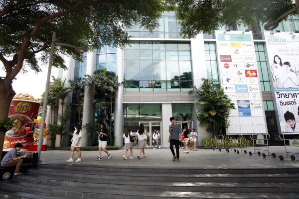 Wannasorn Building