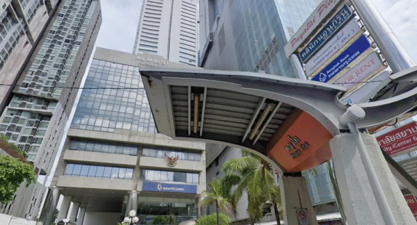 Phayathai Plaza - Image 2